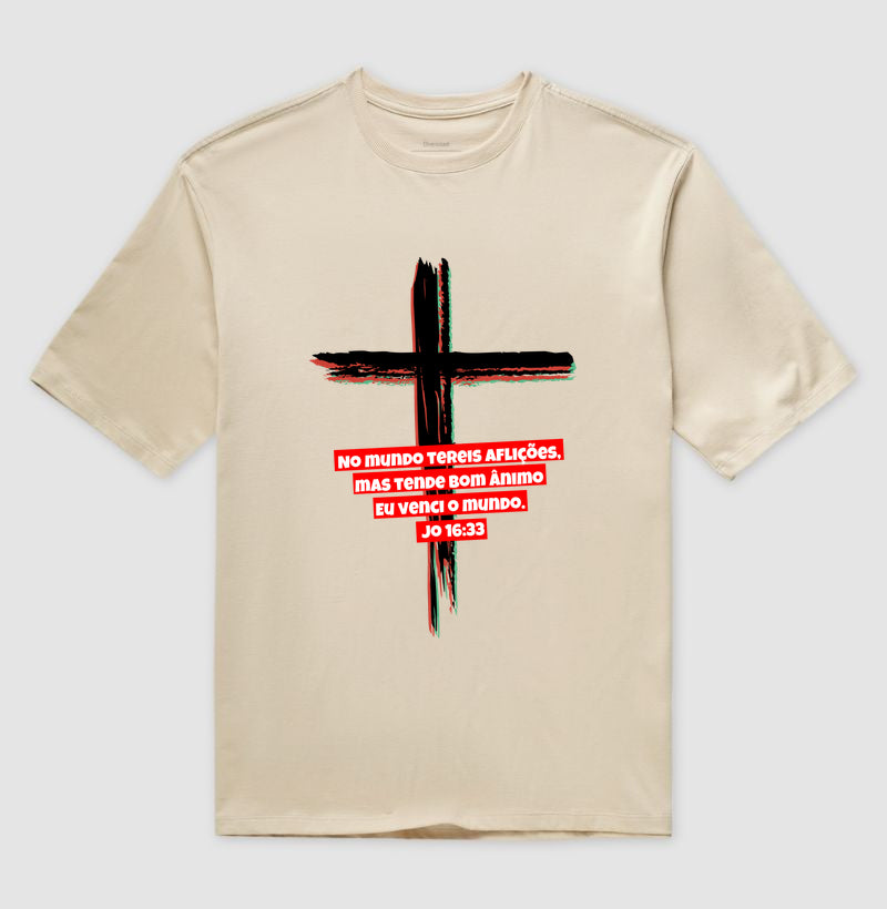 Camiseta Oversized | A mensagem da Cruz