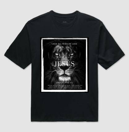 Camiseta Oversized | Leão Da Tribo De Judá