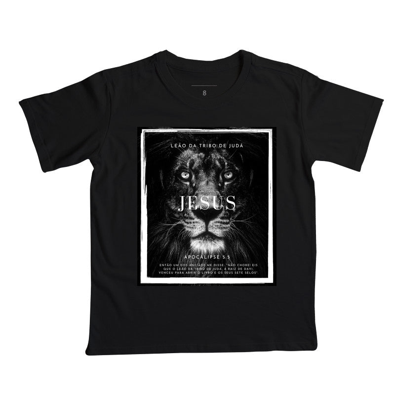 Camiseta Infantil | Leão Da Tribo De Judá