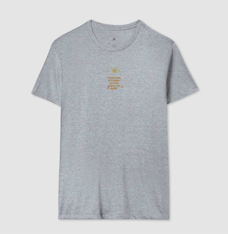 Camiseta Masculina | Eu te Conheço