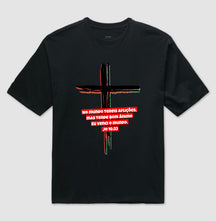 Camiseta Oversized | A mensagem da Cruz